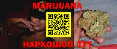COCAINE Ангарск