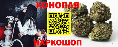 ALPHA PVP Анжеро-Судженск