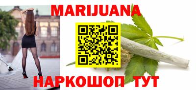 COCAINE Ангарск