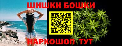 альфа пвп Анапа