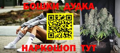 ALPHA PVP Анжеро-Судженск