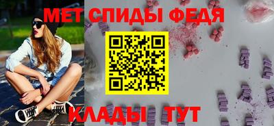 COCAINE Ангарск