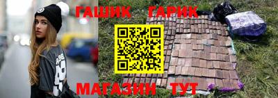 ALPHA PVP Анжеро-Судженск