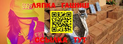 COCAINE Ангарск